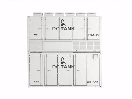 DCTANK AW1 modular data center specifications and cooling tower details with dimensions 6058x2438x2896 mm and 376U server capacity